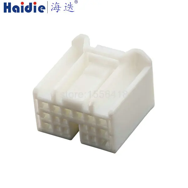 1-20 sets 18 Pin Auto Docking Electrical Composite Connector Car Plastic Housing Wiring Socket 6098-5650 6098-5659