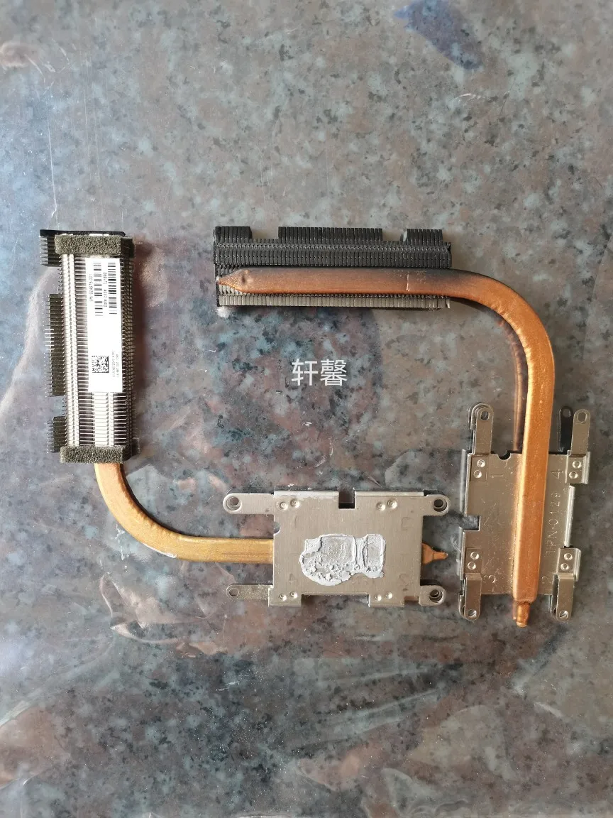 

Для радиаторов HP/HP TPN-C129 TPN-C130 255 G6 15-BS, радиаторов, радиаторов