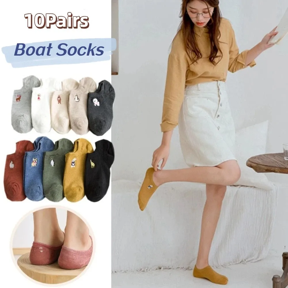 

10Pairs Cartoon Thin Boat Socks Animal Non-slip Rubber Sweet Short Socks Breathable Hosiery Invisible Ankle Socks Girl
