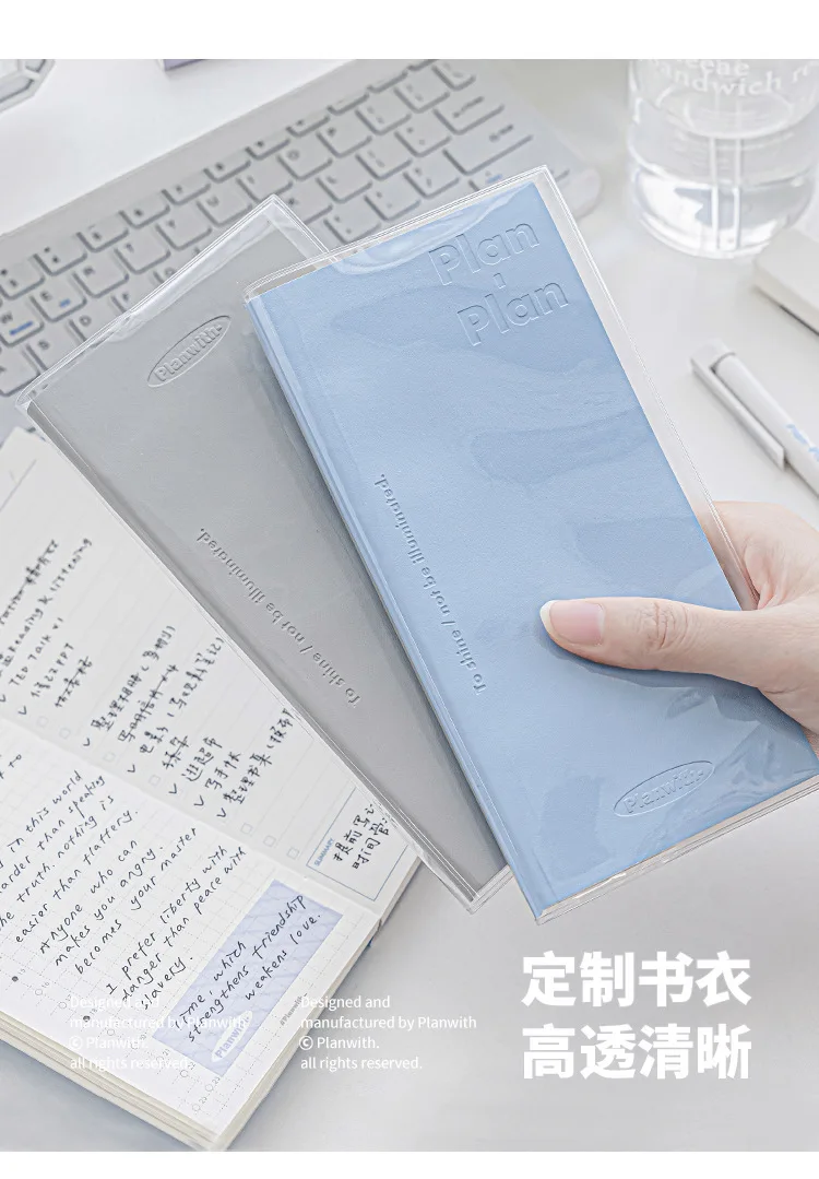 Planwith Kawaii-Notizbuch, Tagesplaner, tragbar, PU, weicher Einband, Agenda, Arbeitszeit, Plan, Zeitplan, selbst gefüllt, Datum, Lernen – Detail 14