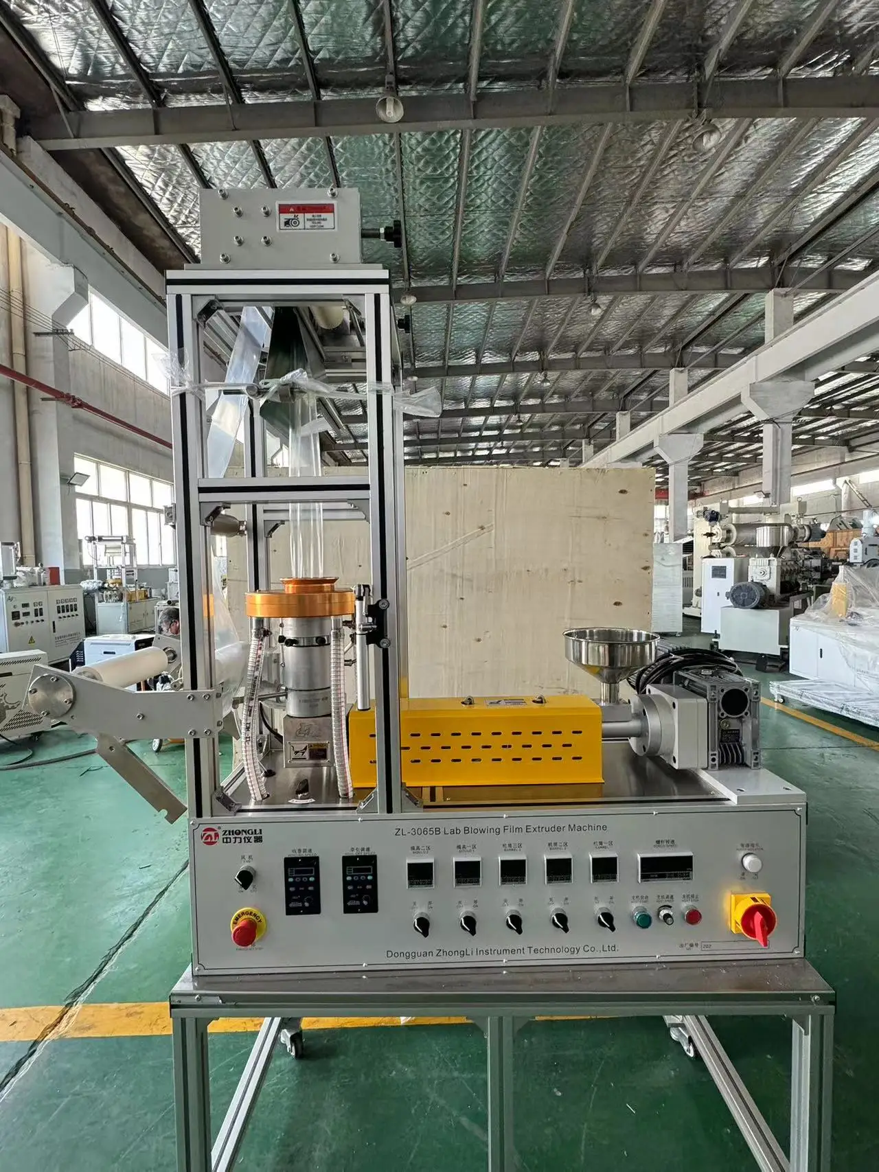 Multi-layer Plastic Film Blowing Extrusion Machine