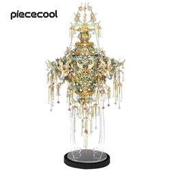 Piececool 3D Metal Puzzles Assembly Model Kits DIY Set Brain Teaser Toys for Collection