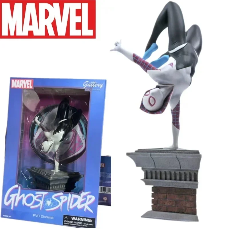 

Marvel Dst 8-inch Art Museum Series Spider Gwen Inverted Gwen Single Hand Inverted Handmade Statue Toys Model Gifts