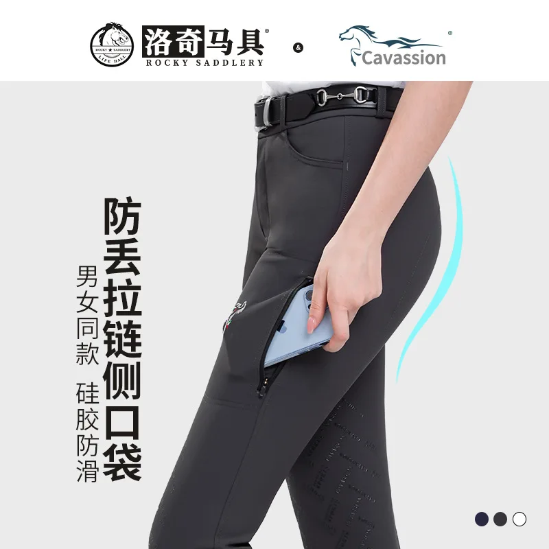 

Breeches, Equestrian Pants, Equestrian Clothing, Horse Riding, Horse Tack, Equestrian Supplies
