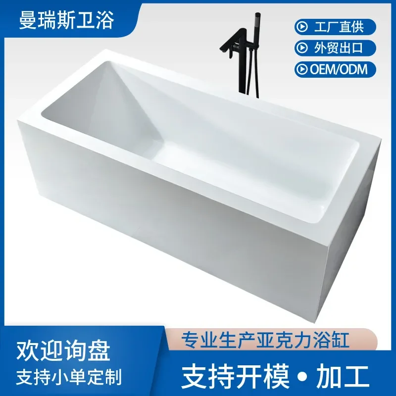 for Square Acrylic Jacuzzi Bathtub with Thermostatic System Independent Double Adult Household Thick Edge Surfing Spa Tub