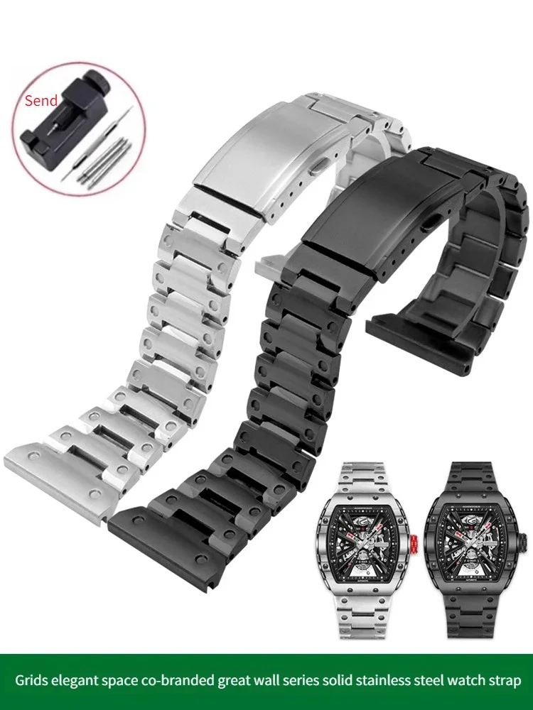 Suitable for G-y-a Aerospace Joint Great Wall Series G08253 G08251 Wine Barrel Stainless Steel Watch with Stainless Steel