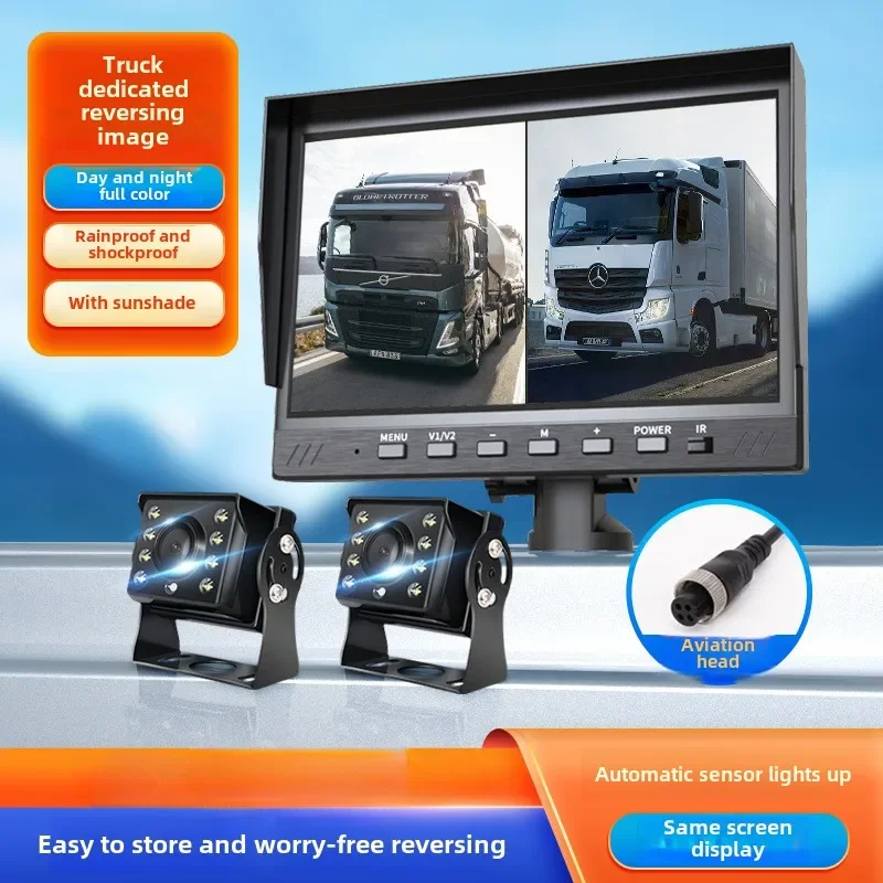 AHD0262 Voice-controlled Truck Recorder 2-way Video Display 7-inch HD Truck Blind Spot Warning Car Reversing Display 1024*600