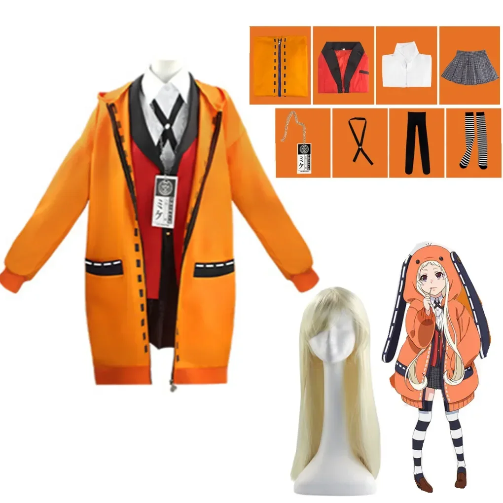 

Yomozuki Runa Cosplay Costume Anime Kakegurui Runa Cosplay Orange Hooded Jacket School Uniform Halloween Costume for Women