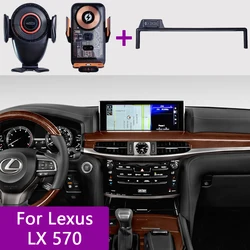 For Lexus LX 570 2016 2017 2018 2019 2020 2021 Car Phone Mount Screen Fixed Bracket 66W Wireless Charger Stand Car Phone Holder