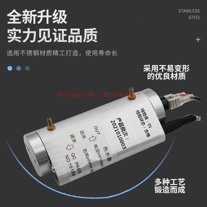 

Dental Automatic Constant Temperature Hot Water Equipment, Dental Chair Heating Water Heater, Oral Material Accessories