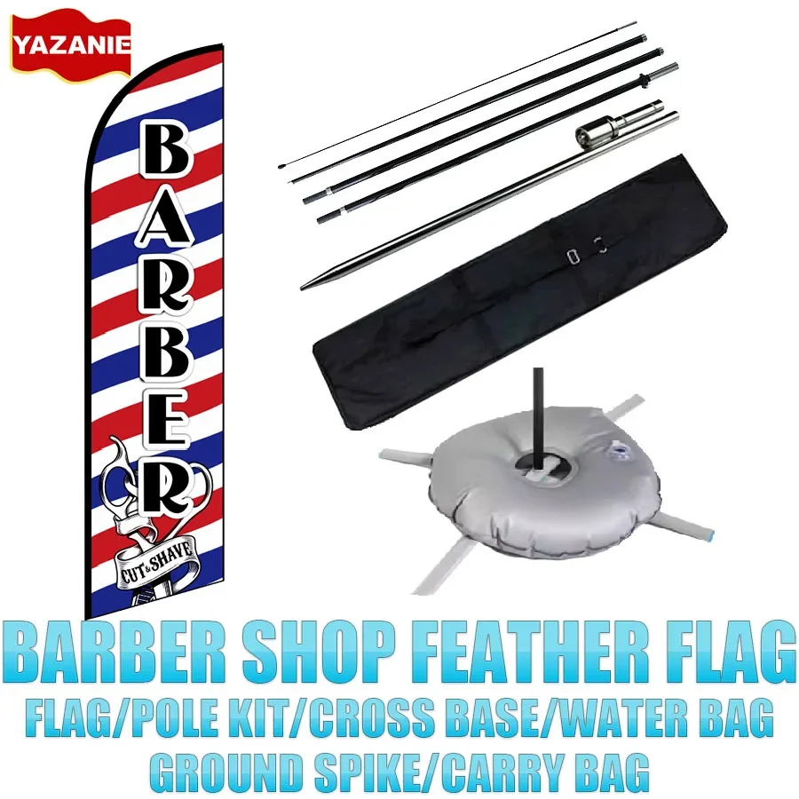 ตัดผม Feather Flag ร้านตัดผม Double Sided Swooper Beach Flag พร้อมชุดเสา Cross Base Ground Spike สําหรับ Salon โฆษณา