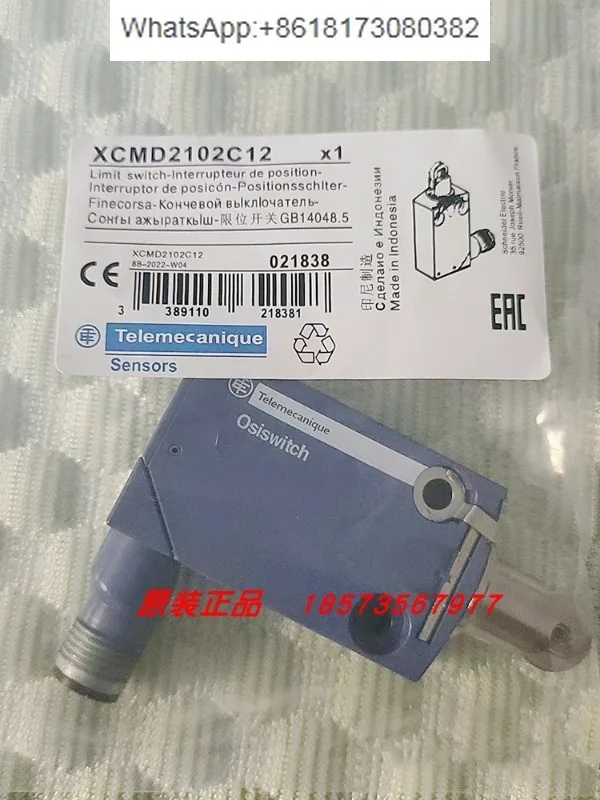 XCMD2110C12/XCMD2110L1/XCMD2110M12/XCMD2115C12  Limit switch