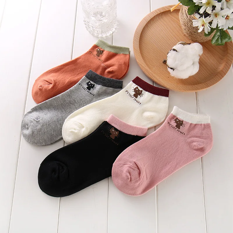 5 Pairs 1 Lot Set Women's Socks Cartoon Cute Kawaii Simple Verataile Shallow Mouth Ankle Socks Breathable Soft Cotton Socks Girl
