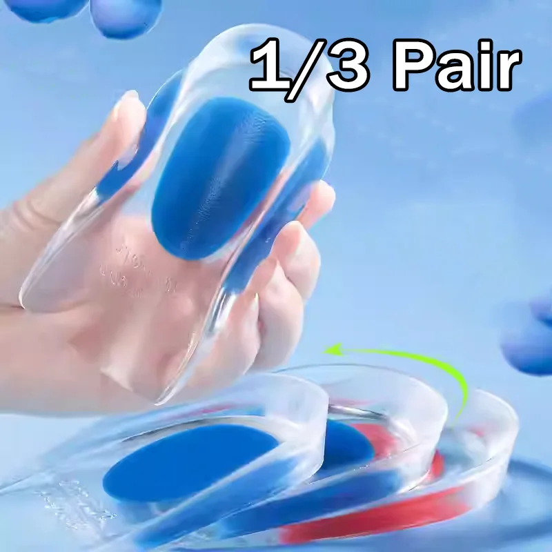 1Pair/3Pair Silicone Massager Care Half Heel Insole Orthopedic Insoles for Heel Spurs Pain Foot Cushion Foot Pad Height Increase