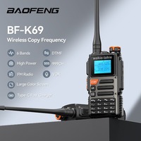 Baofeng BF-K69 Full-band Outdoor 1.44-inch Large Screen High-power Radio Comunicador 999 Channels Talkie Walkie