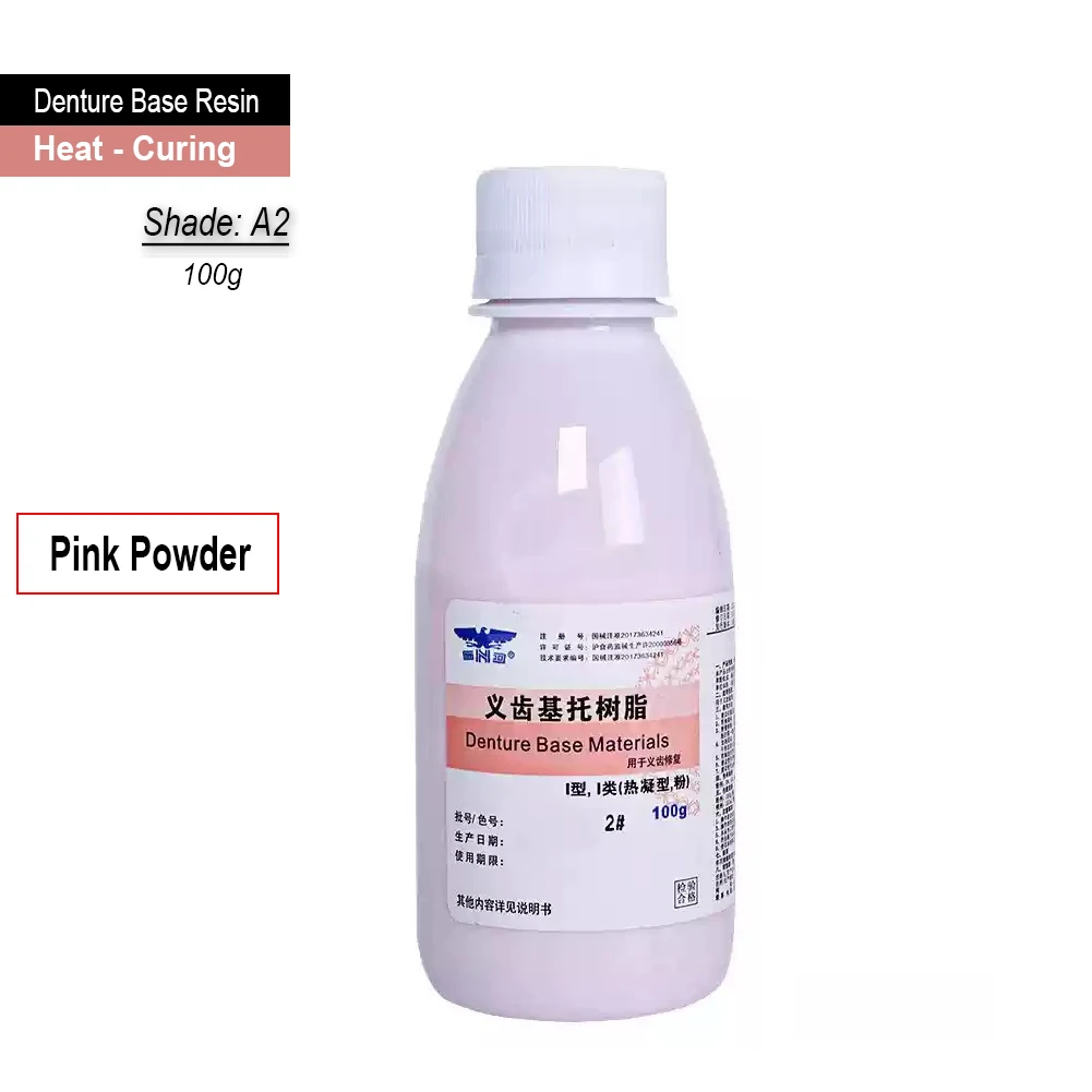 

100g/bottle Denture Base Resin Pink Color Acrylic Powder Self Heat Cured Dental Lab SND PMMA Technician Denture Base Materials