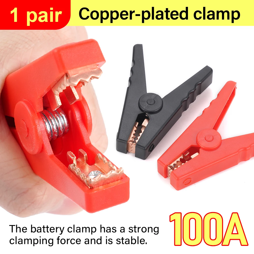 2Pcs large 100a crocodile alligator clips car battery chargers insulated clamp image 4