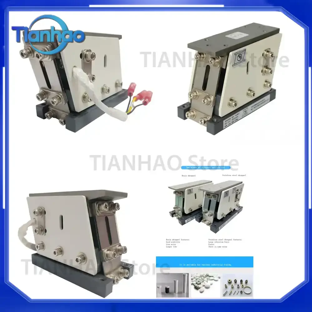 80T Resin Stainless Steel Shrapnel Linear Vibrator for Vibrating Plate Feeder Flat Vibration Automatic Feeder