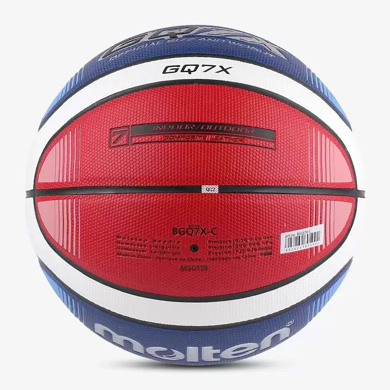 몰텐 GQ7X 실내외 농구 부틸 블래더 FIBA 승인 훈련 경기용 프리미엄 합성 가죽