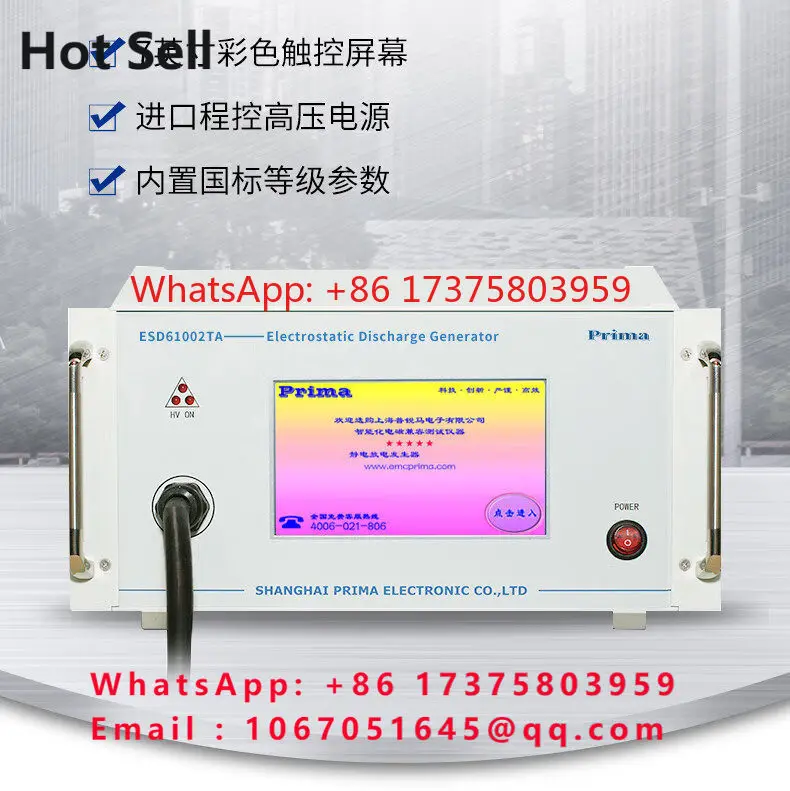 Prima ESD61002TA/TB Electrostatic Discharge/Lightning Surge/Burst Generator EMC Tester