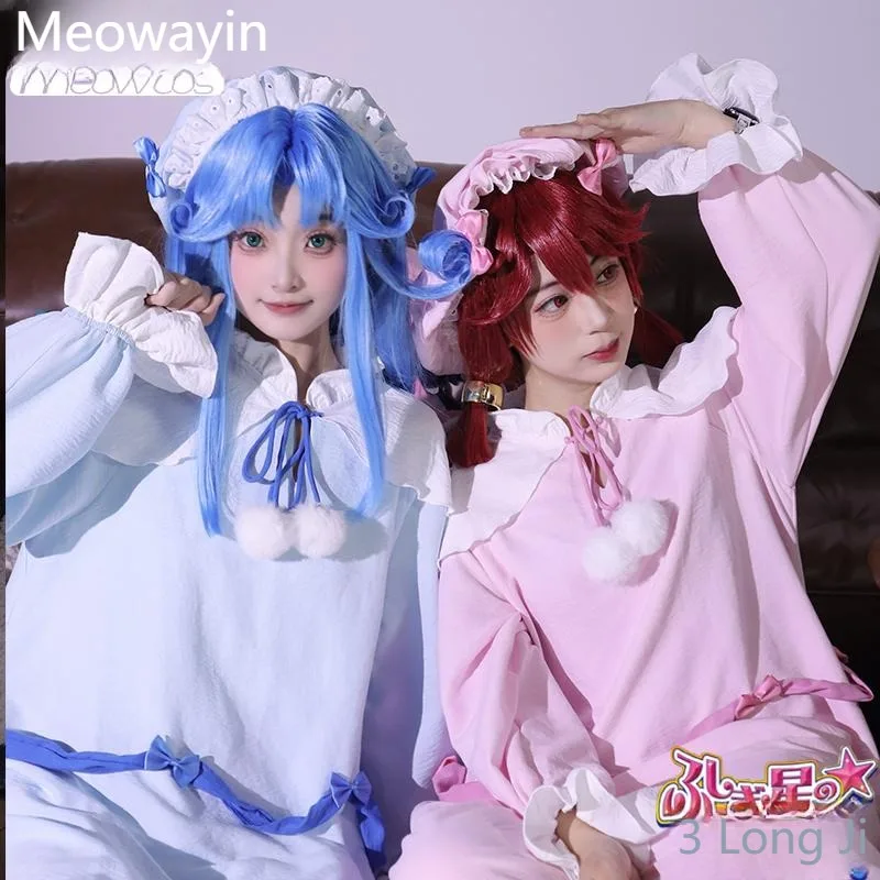 

Mewaiyin Twin Stars Princess Cosplay Nightdress - Fine & Rein Anime Character Sleepwear for Convention Parties, Ready to Ship