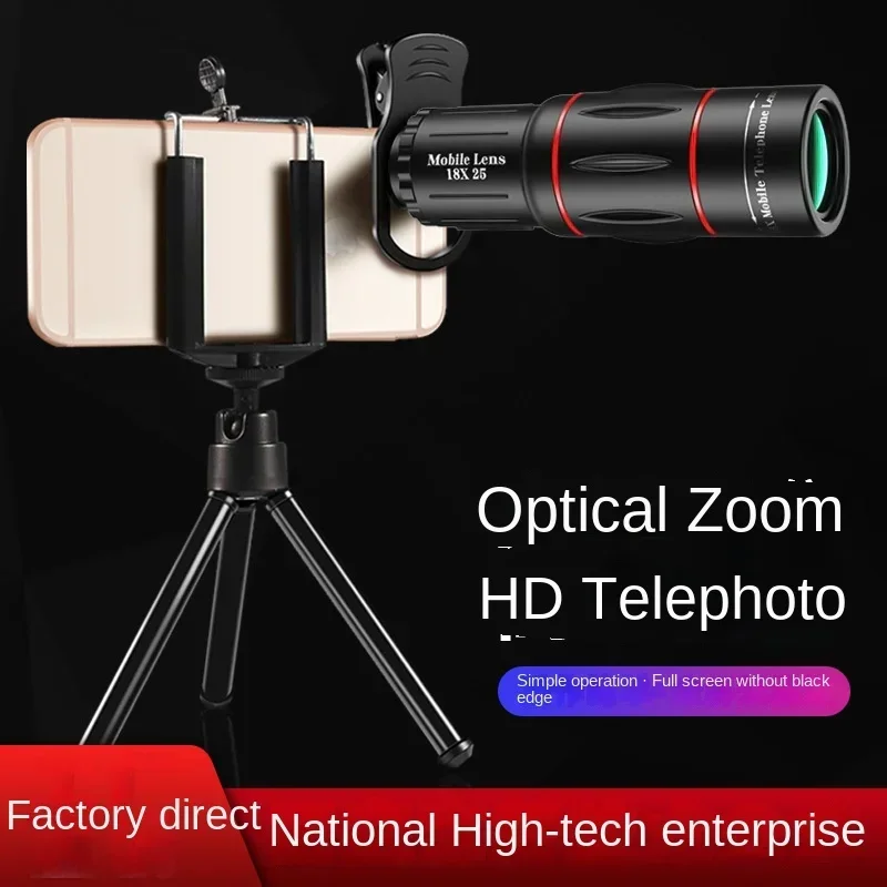 Optics 18 × High Power High Definition Mobile Phone Camera Telescope Concert Far Shot External Mobile Phone Telephoto Lens