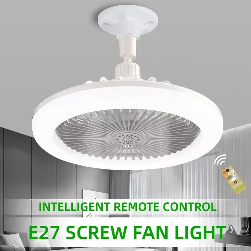2026 Rotatable 3in1 Ceiling Fan with Remote Control Lighting Lamp E27 Converter Base Lighting Base Bedroom Living Room