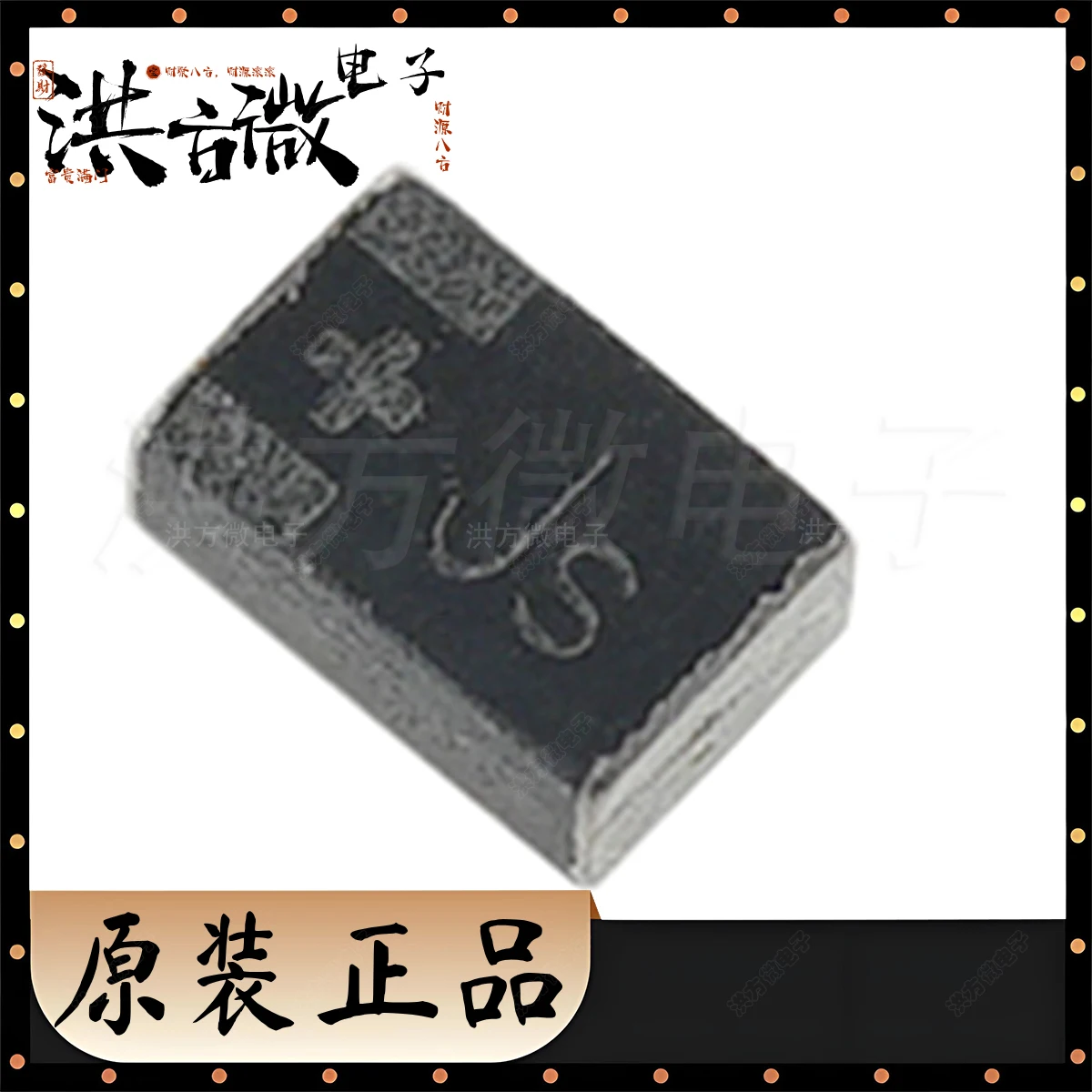 0805 2012 47UF 6.3V… - image