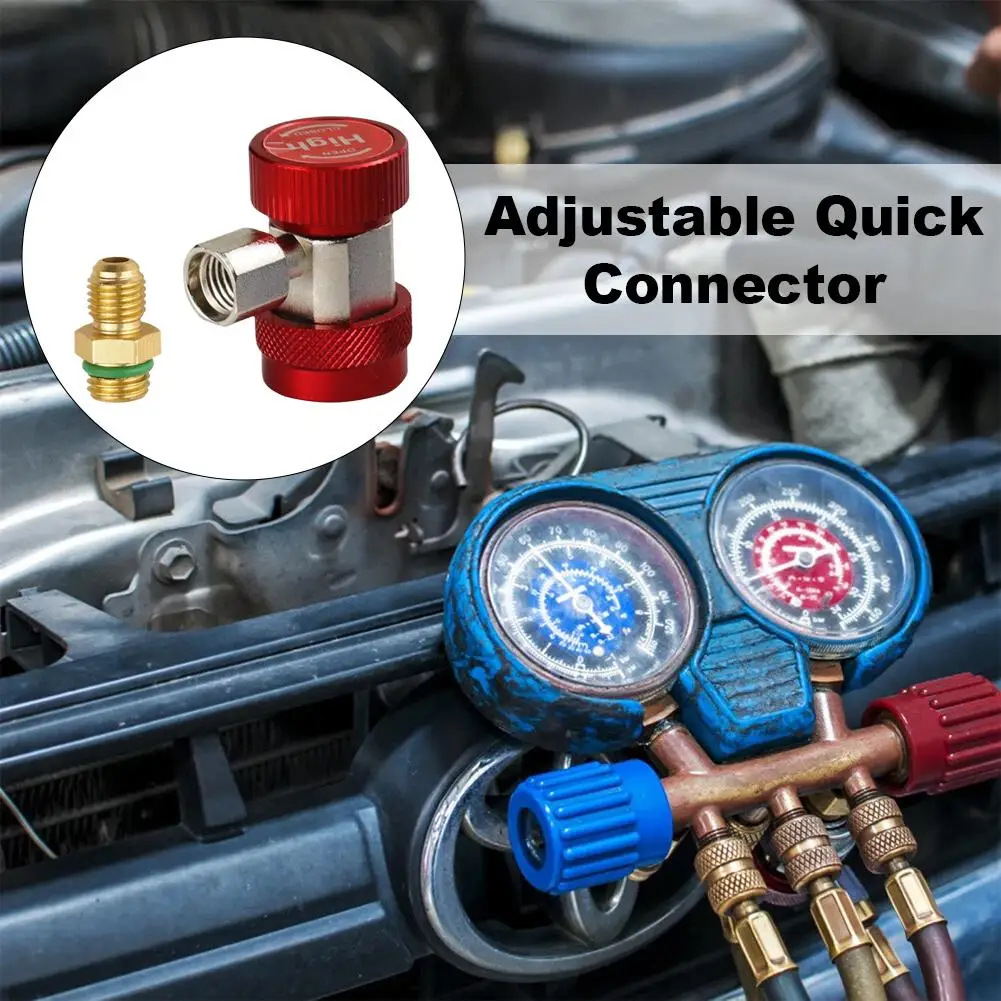 1Pc Superior Efficiency R134a Refrigerant Adapter Hose A/C Low High Automotive Conversion Accessories Couplers Pressure Fit S7B1