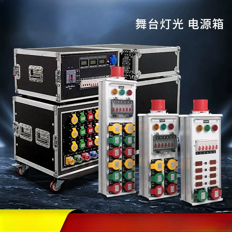 12\24\36 Channel Stage Power Box, Lighting Distribution Rack for LED Screen and Audio, Direct Dimmer Controller