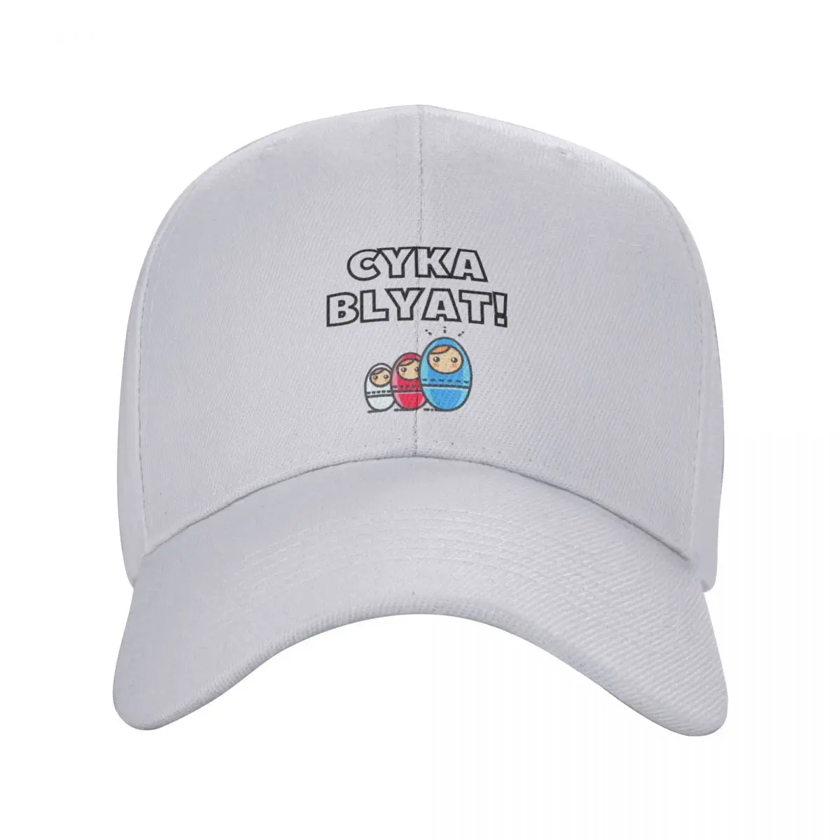 Cyka Blyat meme for gamers Baseball Cap Uv Protection Solar Hat Vintage Mens Hats Women's