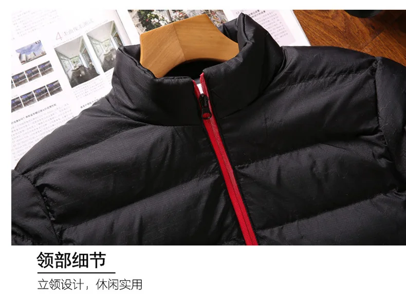 New Men's Thick Warm Parka Jackets Autumn Winter Casual Men's Outwear Coats Solid Male Windbreak Cotton Padded Down Jacket M-5XL