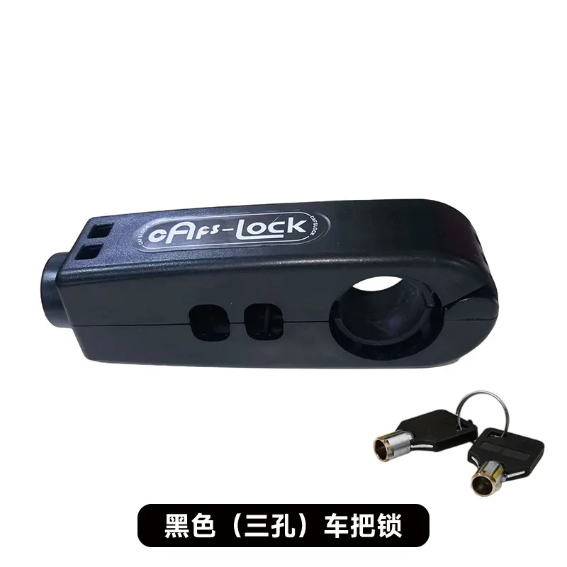 AliExpress NONE Universal Motorcycle Throttle Lock, 3-Hole Portable Handlebar Anti-Theft Clamp for Scooter E-Bike Adjustable Brake Lever Lock