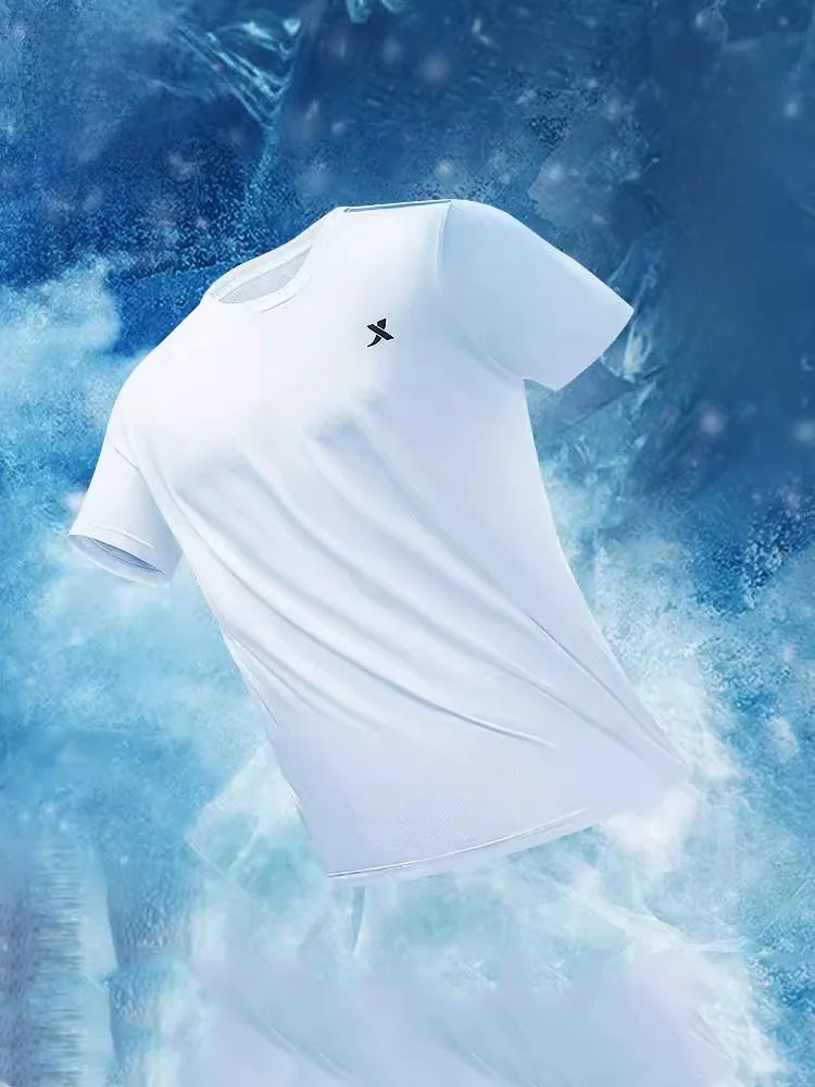 Xtep Qui Dry Ice Si…