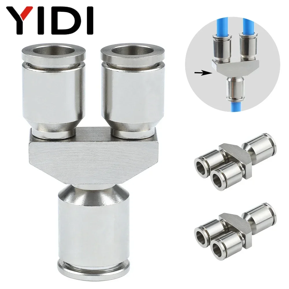 1/5/10pcs Pneumatic Connection Air Hose Pipe Copper Y-Shaped Fitting Fittings Connector PY 4 6 8 10 12 4MM 6MM 8MM 10MM 12MM Kit