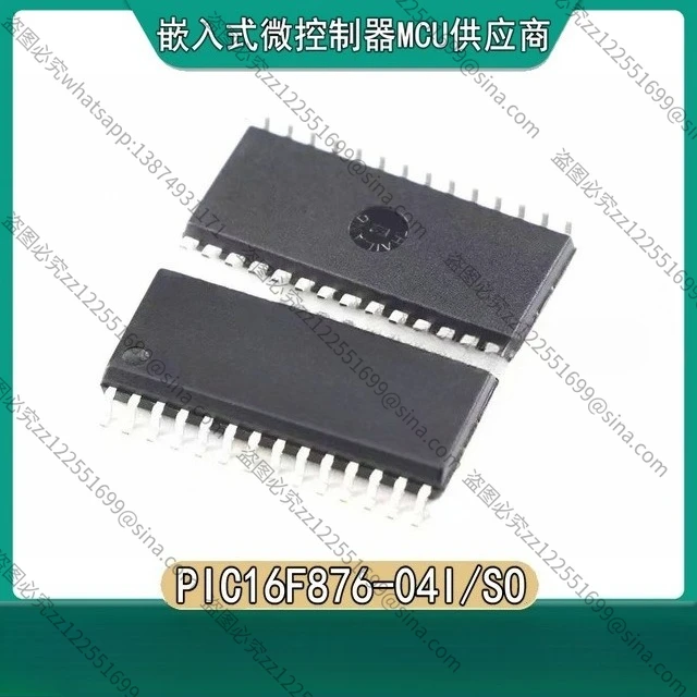 For PIC16F876-04I/SO SOP-28 Pic16f876 A 8-bit, Microcontroller, Patch 02