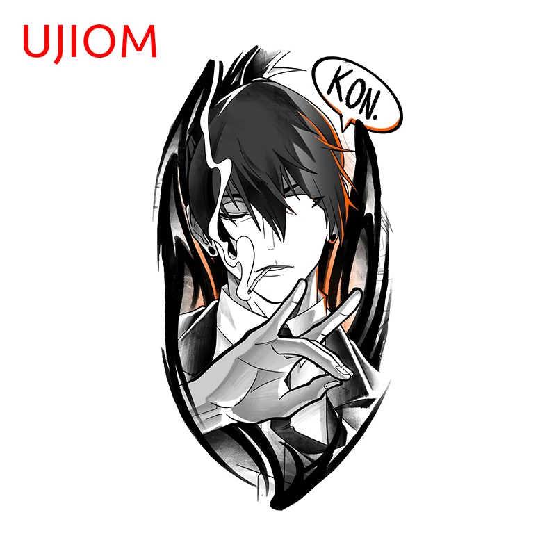 Ujiom Aki Tattoo Gr…