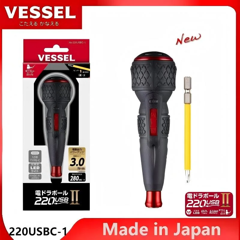 Vessel 220USBC-1 Ji…