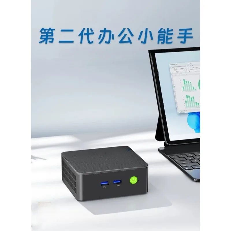 Suitable for i3-10110U light office audio and video home soft routing computer host