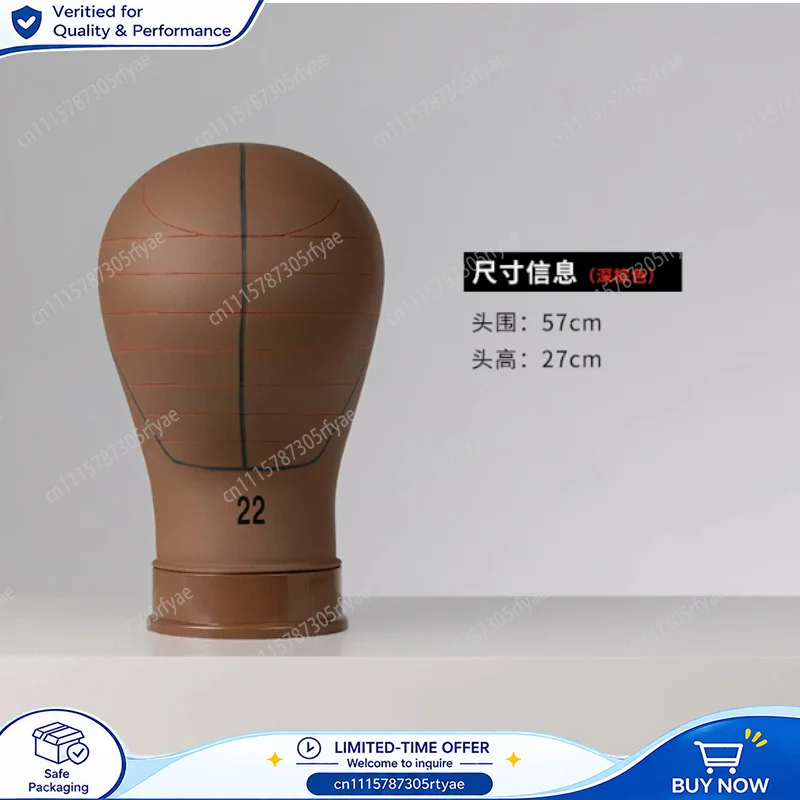 21 22 23 Inch PVC Mannequin Head for Wig Making Hair Styling Practice Display Cosplay Training Model Head