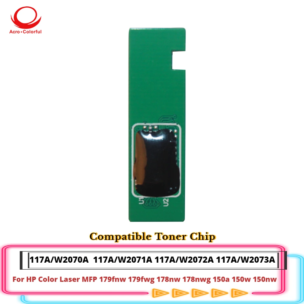 

Совместим с цветным лазерным МФУ HP 179fnw 179fwg 178nw 178nwg 150a 150 Вт, W2070A W2071A W2072A W2073A