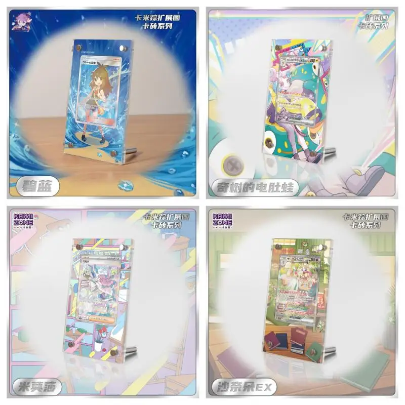 

Popular Pokemon Display Stand Calyrex Ice Eevee Mimosa Shanaido Acrylic Cards Brick Photo Frame Ptcg Gifts Toys Not Include Card