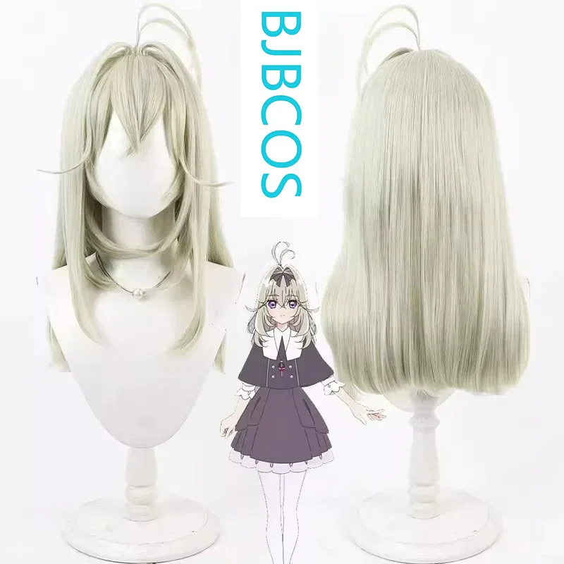 

[Styled Wig]Star Detective Precure Daily hair, Senya Ryu Ryu Ge cosplay, Luluka wig