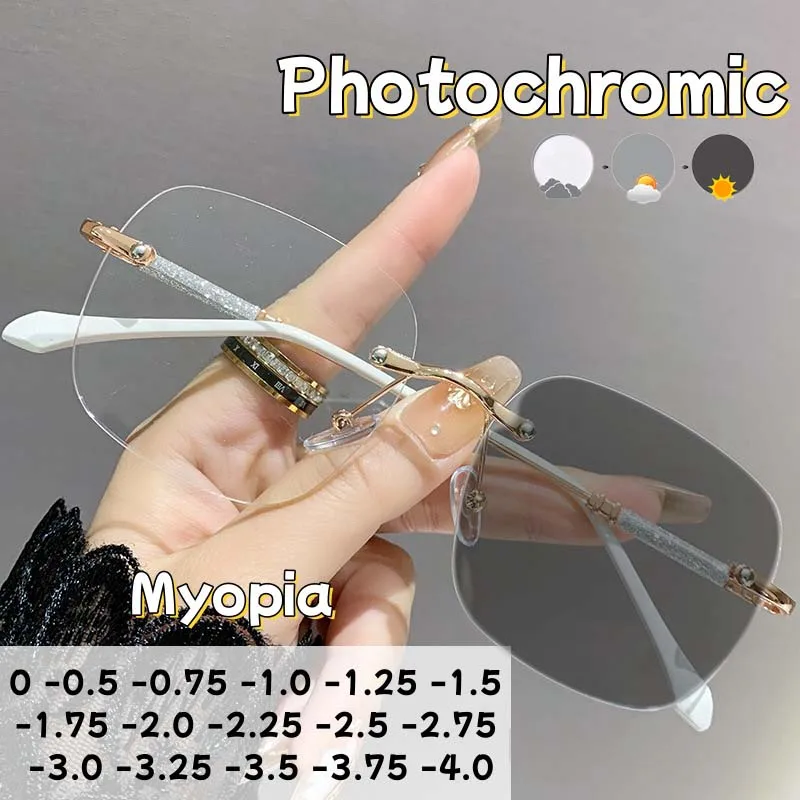 Advanced Frameless Photochromic Myopia Glasses Ladies' Fashion Square Anti Blue Light High-definition Glasses Diopter To -4.0