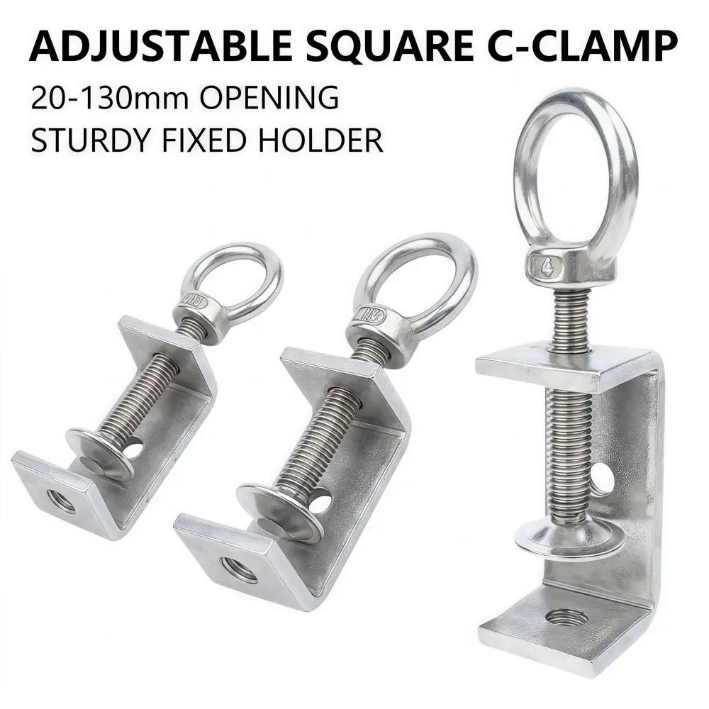 1pc 304 Stainless Steel C-clamp Adjustable Pull Ring Square Clamp Sturdy 20-130mm Opening Fixed Holder Clip Hardware Fasteners