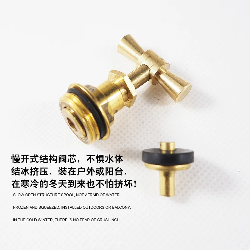 Full brass slow opening faucet for household outdoor use, 4-point old-fashioned clear light electroplating anti freezing, 6-poin