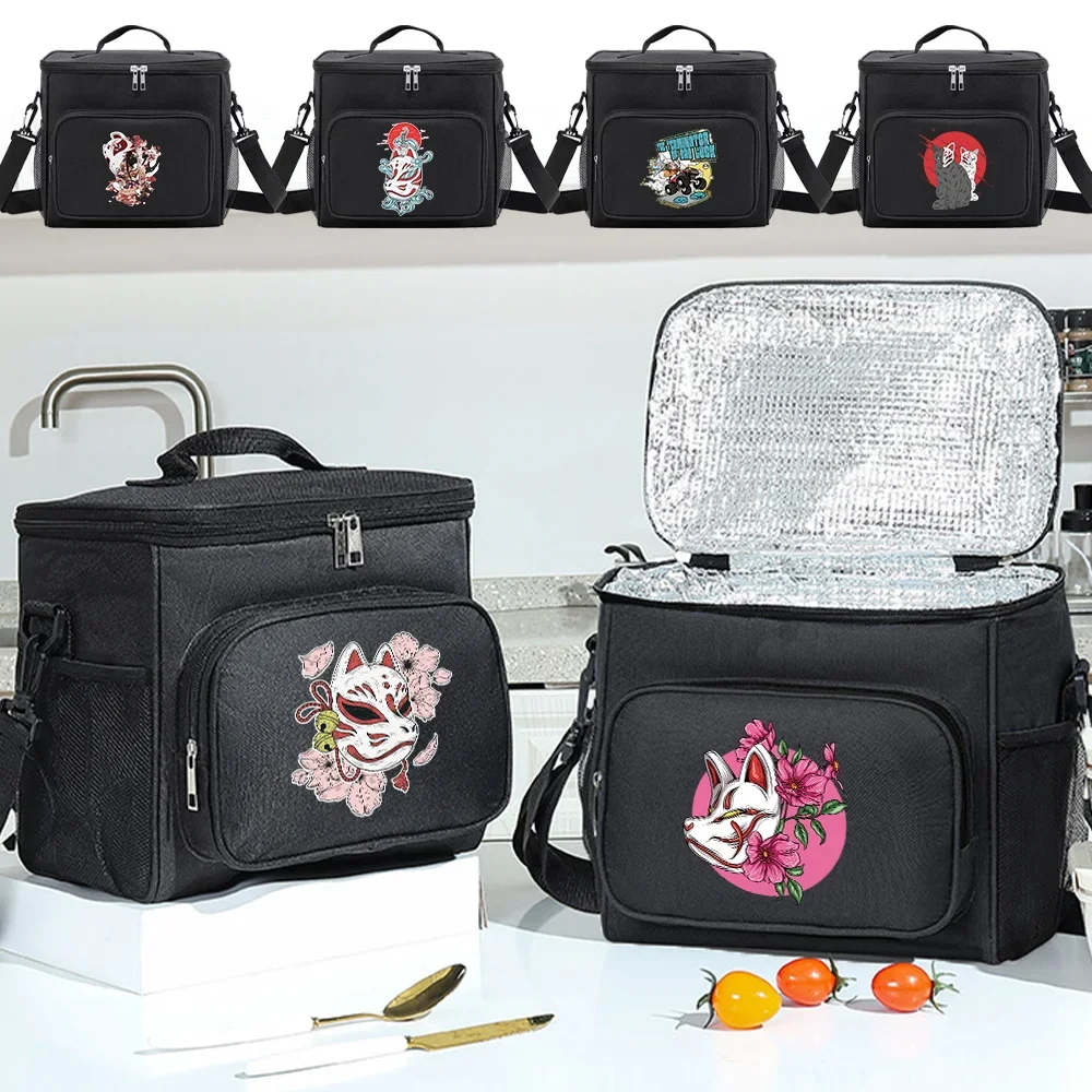 Lunch Bag for Kids Insulated and Waterproof - Unisex Food Storage Dinner Box Black Color Bento Bag Mask Series Printing