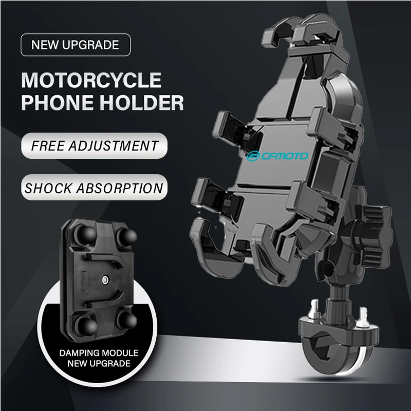 New Metal Motorcycle Phone Holder For CFMOTO 400NK 650NK 650TR-G 650MT CF500 CF600 X5 Free rotating shock absorber anti slip