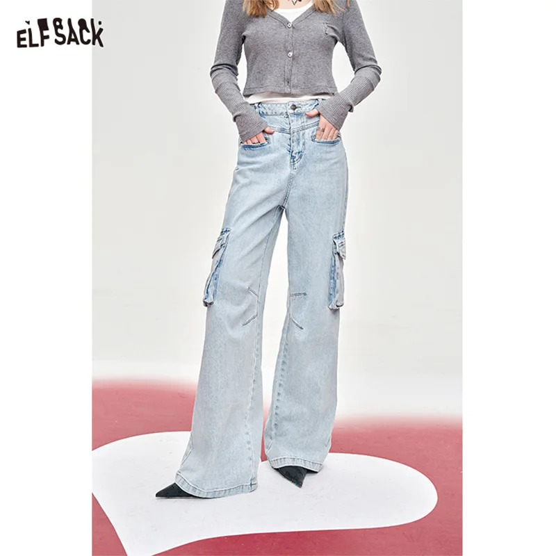 

ELFSACK high rise wide leg denim jeans workwear style for women 2024 spring new versatile thin long length jeans