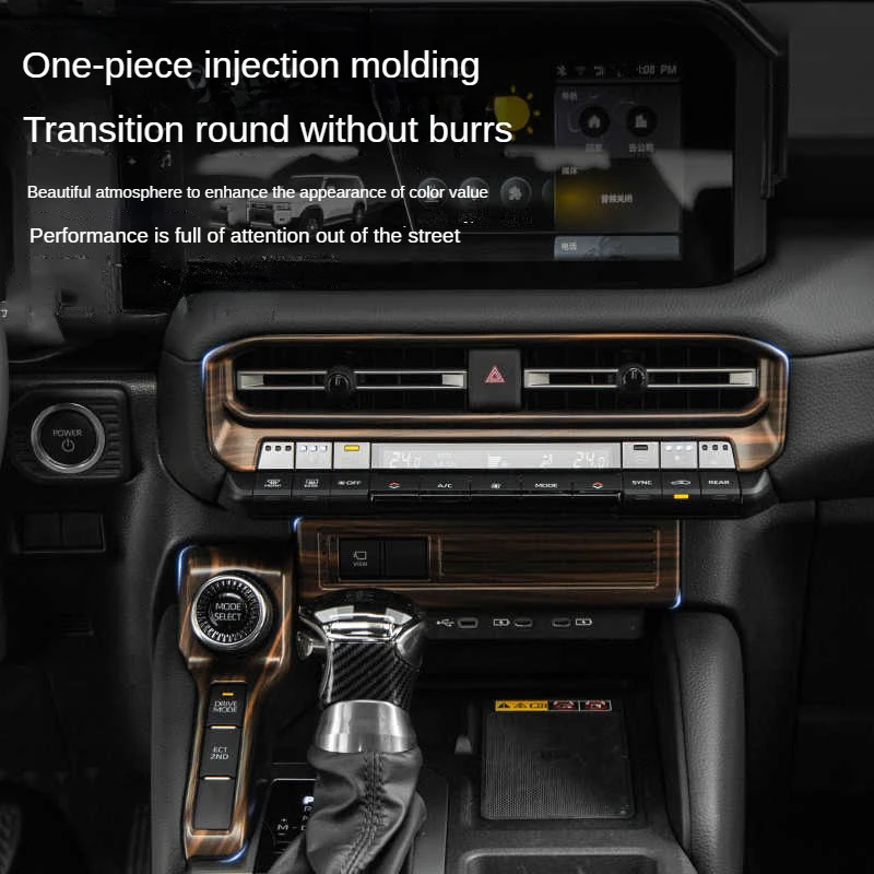 Wood Grain Car Gear Shift Panel Window Button Trim Air Vent Covers For Toyota Land Cruiser 250 Prado LC250 Interior Accessories